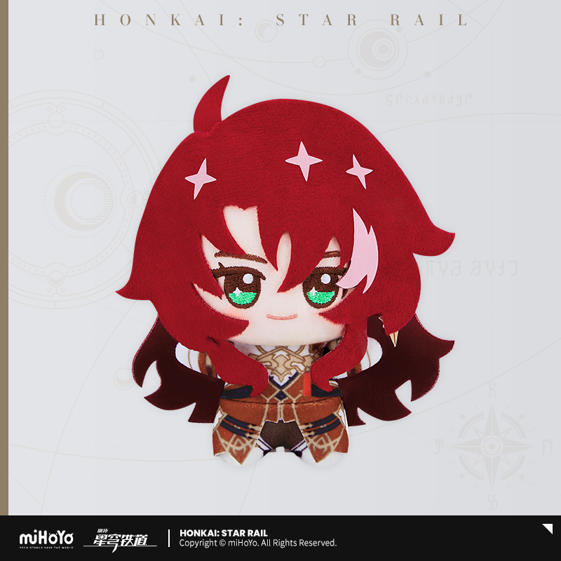 【Pre-Order】Honkai: Star Rail - Chibi Gurumi Series Hangable Plushie Vol.3