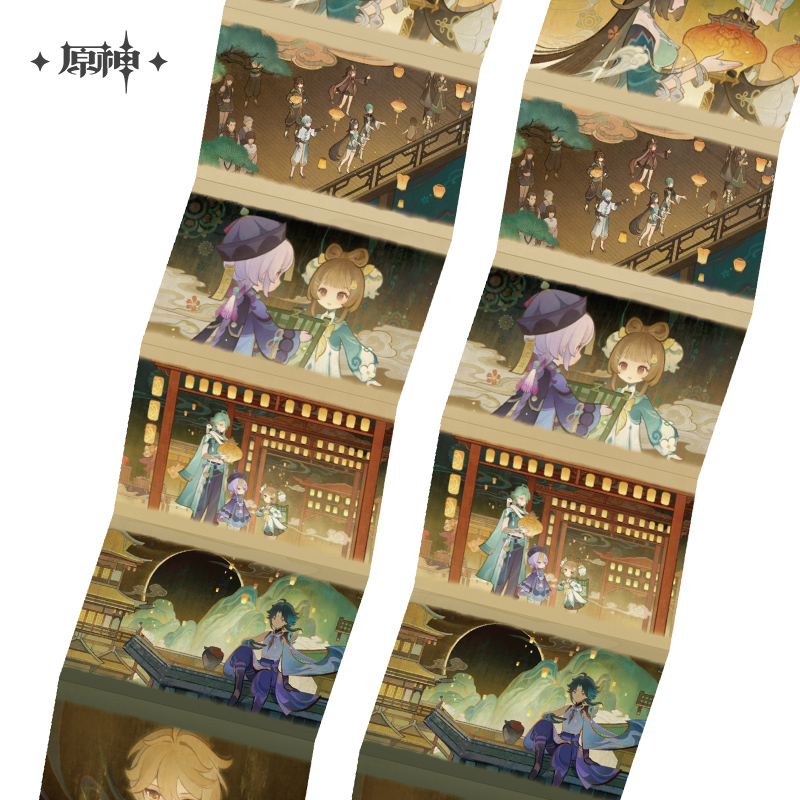【Pre-Order】Genshin Impact - The Moon Amidst Wandering Clouds Series Liyue Theme Mini Book Fridge Magnet