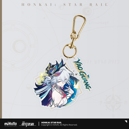【Pre-Order】Honkai: Star Rail - Aha's Cosmic Series Acrylic Keychain