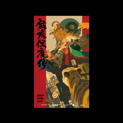【Pre-order】Zenless Zone Zero - RandomPlay Videotapes Series Poster Vol. 4