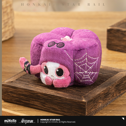 【Pre-Order】Honkai: Star Rail - Ruan Mei’s Creation Critter Pick Plush Keychain