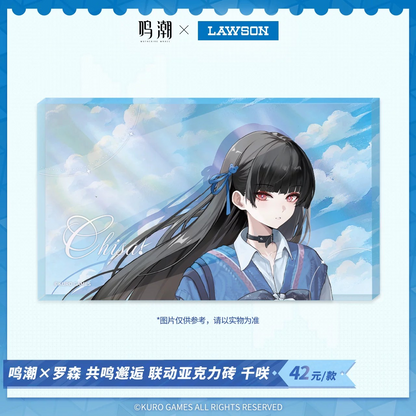 【Pre-Order】Wuthering Waves × LAWSON - Resonant Encounter Collaboration Acrylic Block