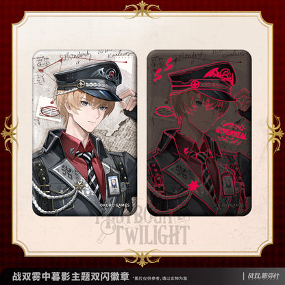 【Pre-Order】Punishing: Gray Raven - Mistbound Twilight Reflective Badge