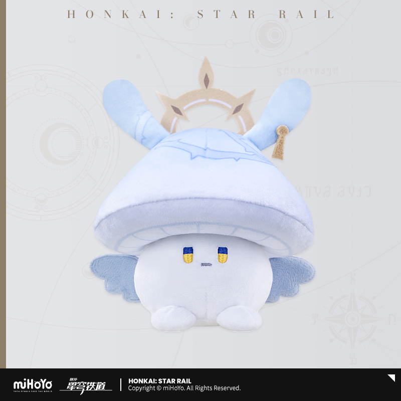 【Pre-Order】Honkai: Star Rail - Bunny Mushy & Mushy Bunny Series Plushie