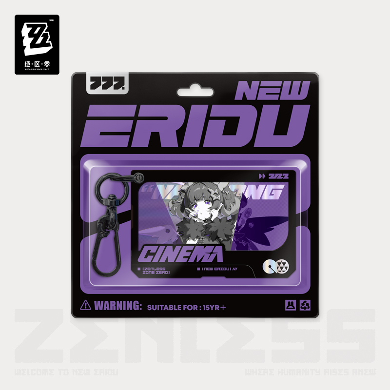 【Pre-Order】Zenless Zone Zero - Mindscape Cinema Layered Acrylic Keychain: Angels of Delusion
