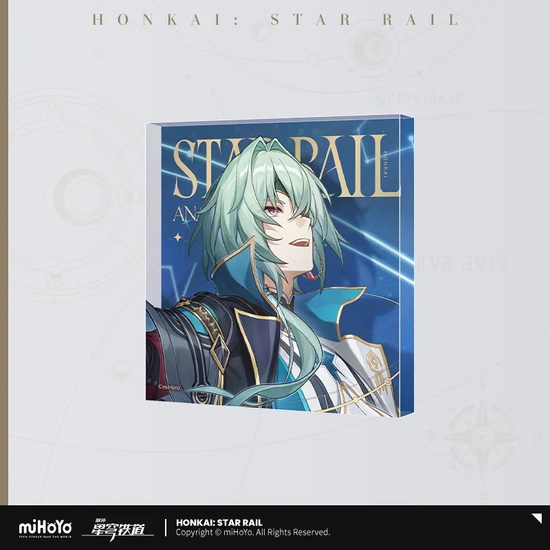 Honkai: Star Rail - All-Stars Invite Series Acrylic Block
