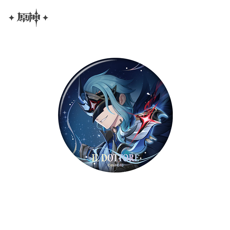 【Pre-Order】Genshin Impact - A Traveler on a Winter's Night Series Merch