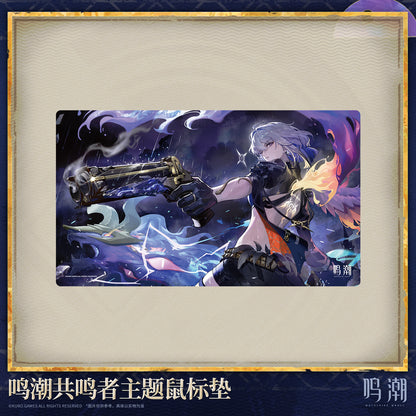 【Pre-Order】Wuthering Waves Resonator Themed Mouse Pad