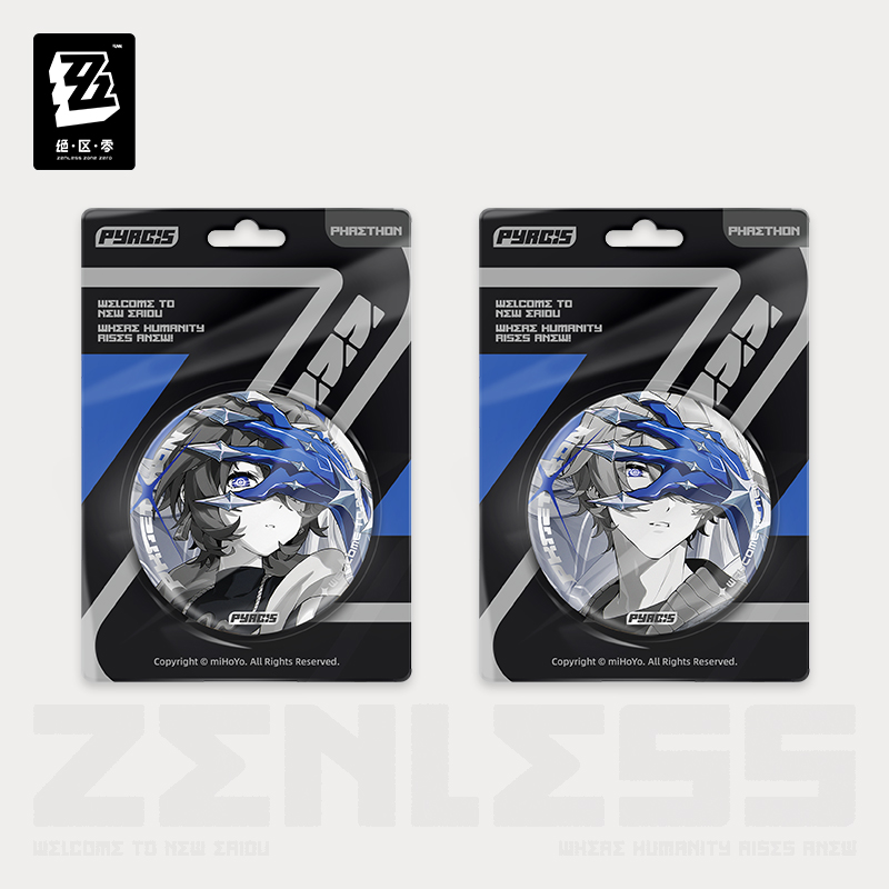 【Pre-Order】Zenless Zone Zero - Mindscape Cinema Reflective Badge: Random Play/Phaethon