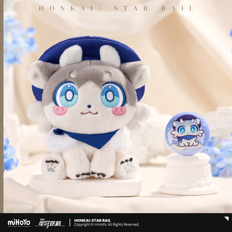【Pre-order】Honkai: Star Rail - The Awooo Series Chimera Sitting Plushie