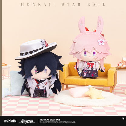 【Pre-Order】Honkai: Star Rail - Chibi Plushie