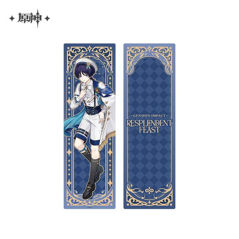【Pre-Order】Genshin Impact - Resplendent Feast Series Character Pillow