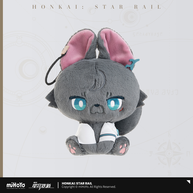 【Pre-Order】Honkai: Star Rail - Fluffy Across the Blue Series Plushie