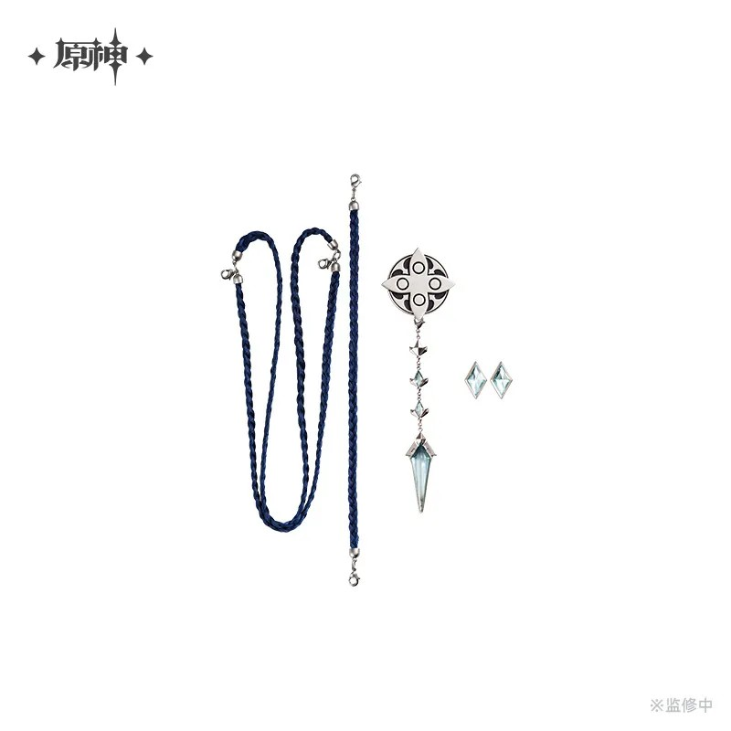 【Pre-Order】Genshin Impact - Frost And Flame Series Broochs Set