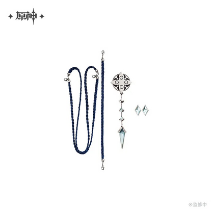 【Pre-Order】Genshin Impact - Frost And Flame Series Broochs Set