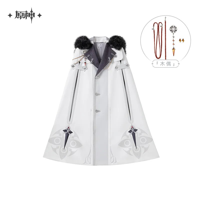 Genshin Impact - Frost And Flame Series Authentic Replica Harbinger Cloak (with Brooch)