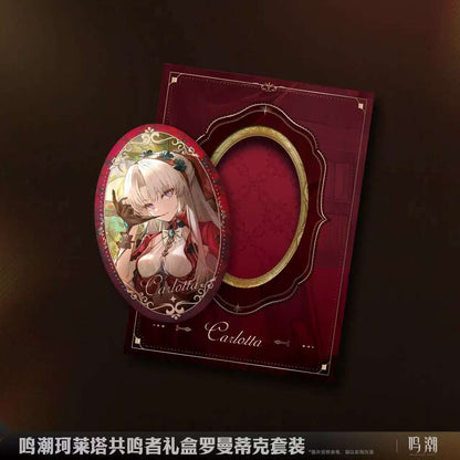Wuthering Waves - Carlotta Resonator Gift Box Romantec Set