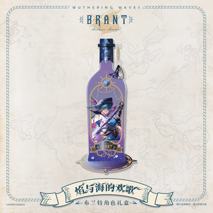 Wuthering Waves - Brant Resonator Gift Box "Joyous Tunes of Flames and Seas"