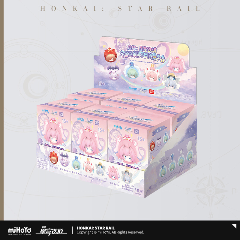 【Pre-Order】Honkai Star Rail - Amusement Park Wobble Doll Figure Blind Box