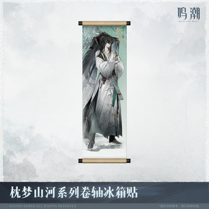 【Pre-Order】Wuthering Waves - Inkwash Reverie Series Scroll Fridge Magnet