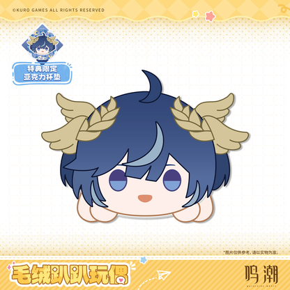 【Pre-Order】Wuthering Waves Resonator Themed Nesoberi Plush