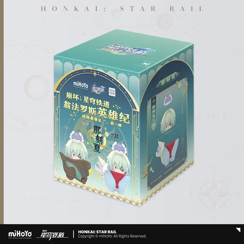 【Pre-order】Honkai: Star Rail - Amphoreus' Saga of Heroes Series Stacking Toys