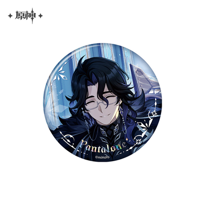 【Pre-Order】Genshin Impact - Everwinter Without Mercy Series Merch