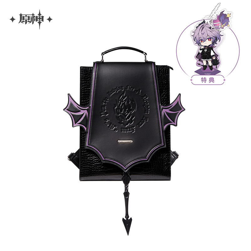 【Pre-Order】Genshin Impact - Durin Impression Series Backpack