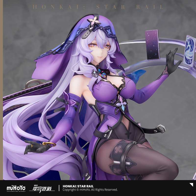 【Deposit Only】Honkai: Star Rail -  Black Swan 1/7 Scale Figure