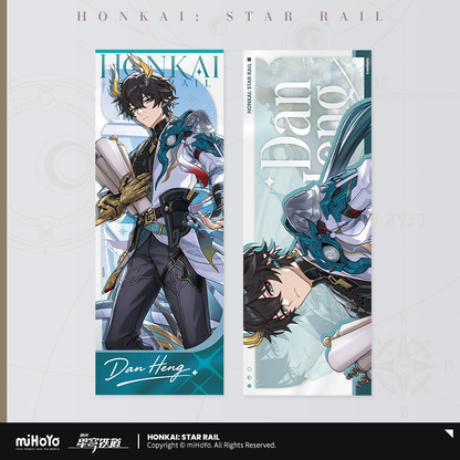 【Pre-Order】Honkai: Star Rail - Autumn Festival Series Laser Ticket Ver.2