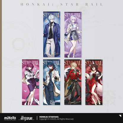 【Pre-Order】Honkai: Star Rail - Express Travel Series Laser Tickets