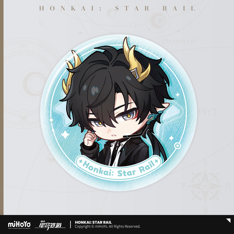 Honkai: Star Rail - Nameless Honor Series Badge
