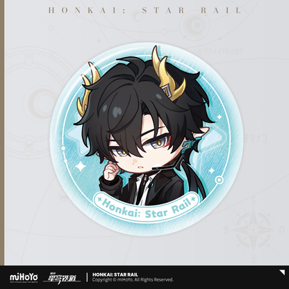 Honkai: Star Rail - Nameless Honor Series Badge