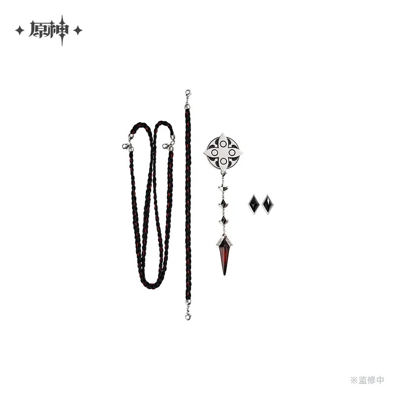 【Pre-Order】Genshin Impact - Frost And Flame Series Broochs Set