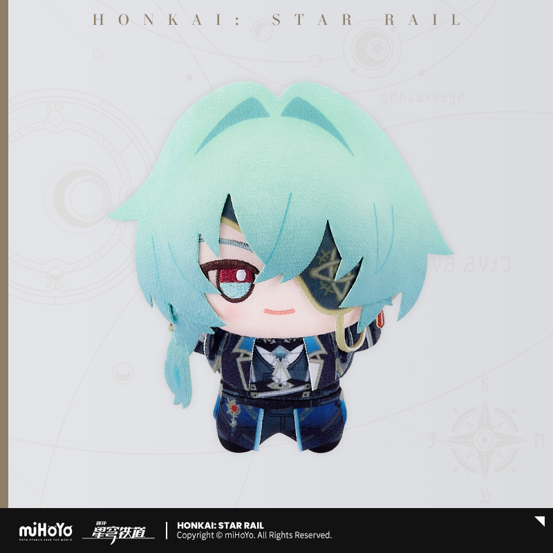 【Pre-Order】Honkai: Star Rail - Chibi Gurumi Series Hangable Plushie Vol.4