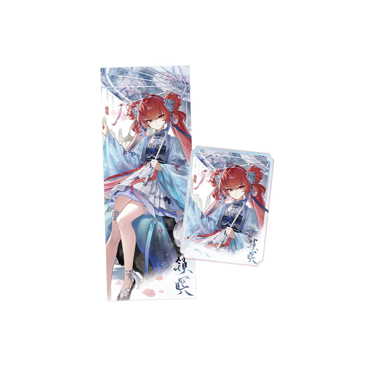 【Pre-Order】Wuthering Waves - Inkwash Sail Series The Lake's Shade Set