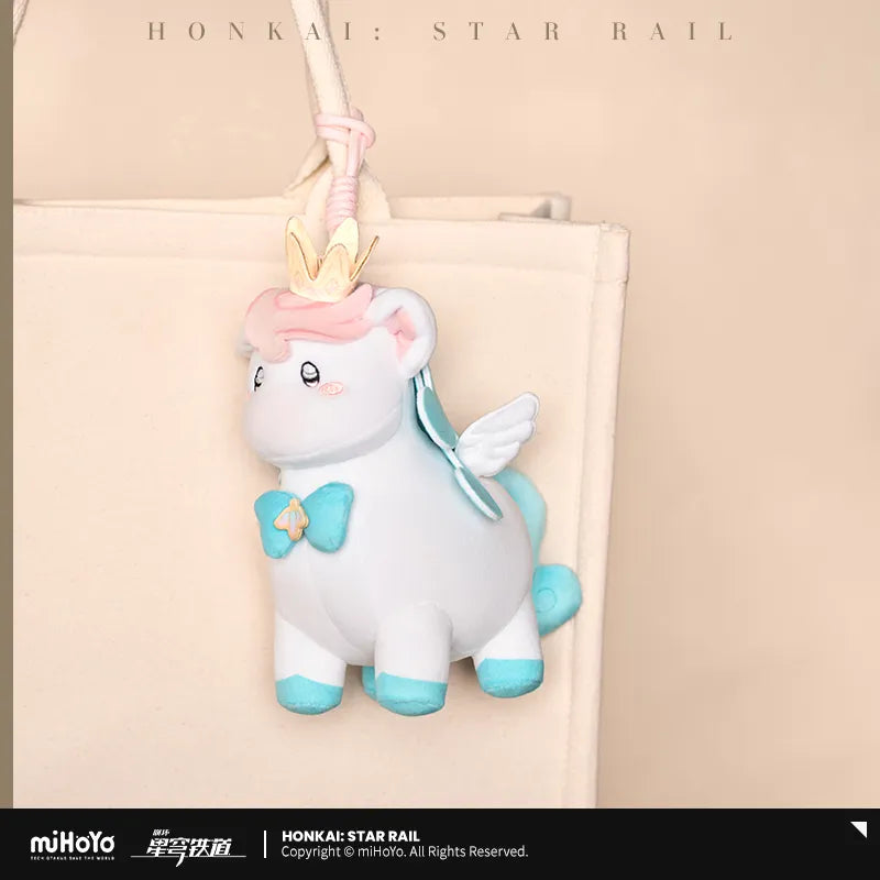 【Pre-Order】Honkai: Star Rail - Little Ica Series Plush Charm