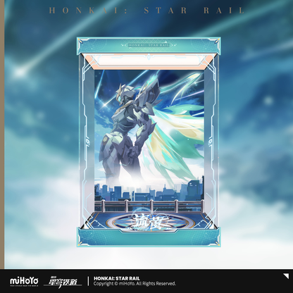 【Pre-Order】Honkai: Star Rail - Firefly 1/7 Scale Figure Display Case