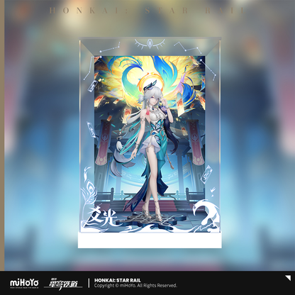 【Pre-Order】Honkai: Star Rail - Yao Guang 1/8 Scale Figure Display Case