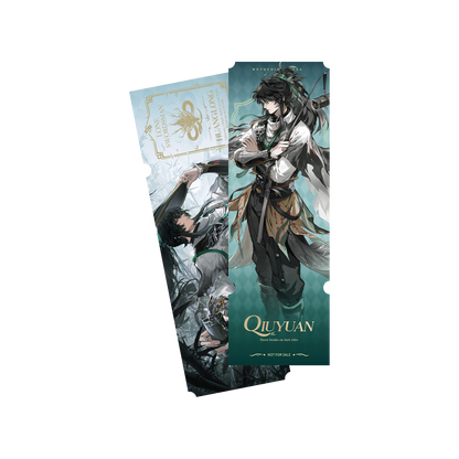 【Bonus Gift】Wuthering Waves - Resonator Themed Laser Ticket