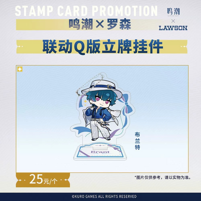 【Pre-Order】Wuthering Waves × LAWSON - Resonance Supply Station Collaboration Chibi Standee Keychain
