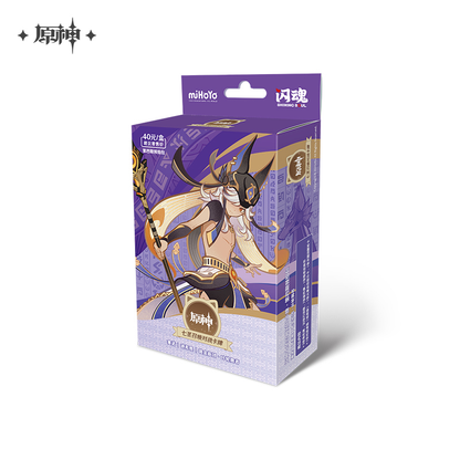 【Pre-Order】Genshin Impact – Genius Invokation TCG Pre-constructed Deck Vol. 4 (CHINESE ONLY)