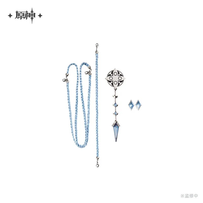 【Pre-Order】Genshin Impact - Frost And Flame Series Broochs Set