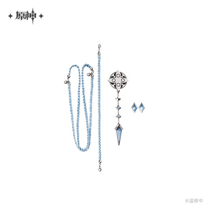 【Pre-Order】Genshin Impact - Frost And Flame Series Broochs Set