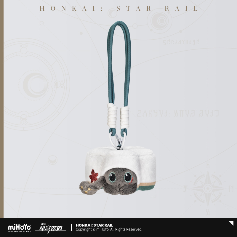 【Pre-Order】Honkai: Star Rail - Ruan Mei’s Creation Critter Pick Plush Keychain