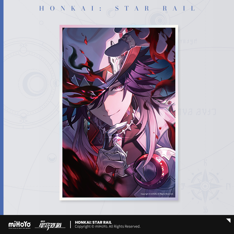 【Pre-Order】Honkai: Star Rail - Light Cone Series Acrylic Shikishi Ver.2
