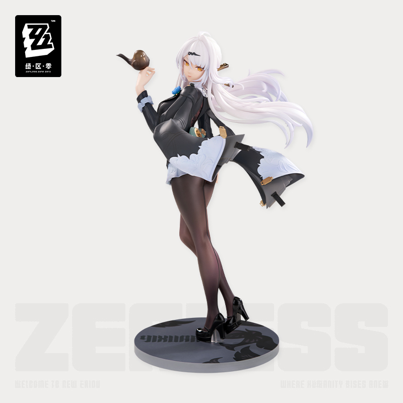 【Pre-Order】Zenless Zone Zero - LIMEPIE Series Yixuan 1/8 Scale Figure: Trails of Ink Ver.