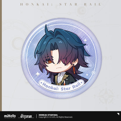 【Pre-Order】Honkai: Star Rail - Nameless Honor Series Badge