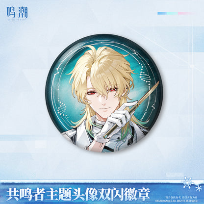 【Pre-Order】Wuthering Waves - Resonator Themed Avatar Reflective Badge Ver.6
