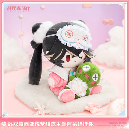 【Pre-Order】Punishing: Gray Raven - Lucia Pillow Talk Froggie Charm